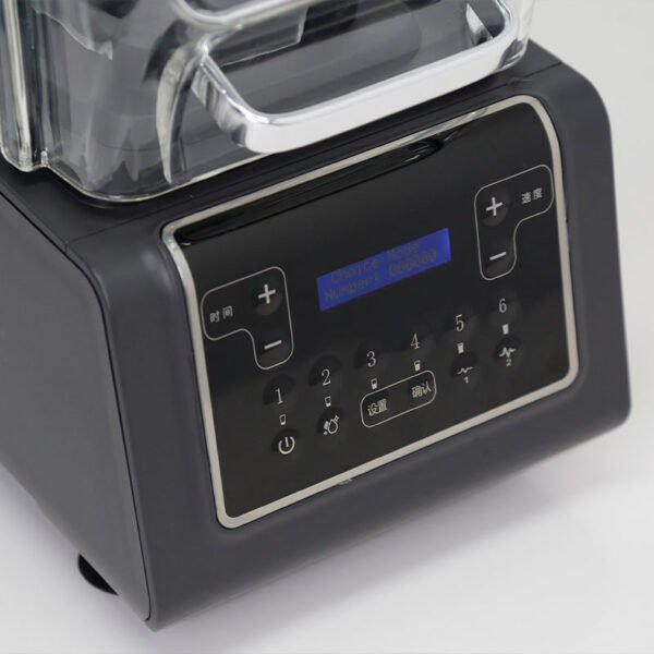 Intelligent Smoothie Machine E7 - Image 6